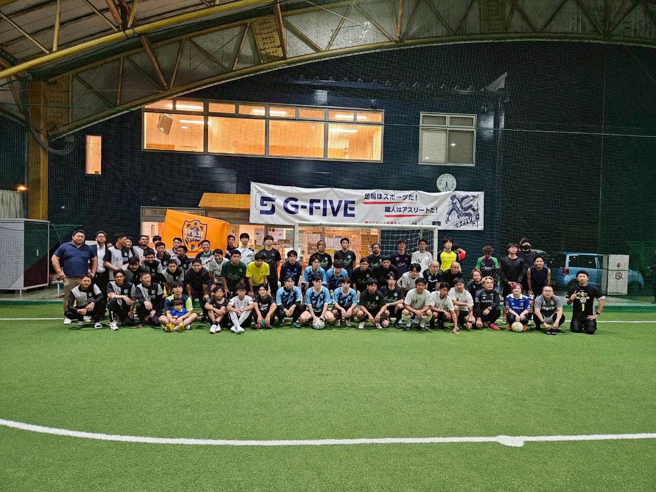 フットサル_G-FIVEカップ2025.09.13_250916_1